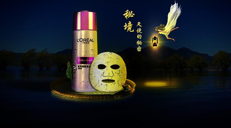 克宫：普京的朝鲜之旅不在总统的前3个月行程计划当中