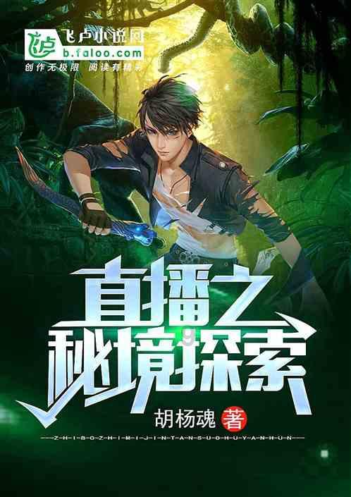 逗小猴开心系列194