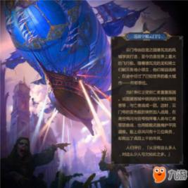 逗小猴开心系列163