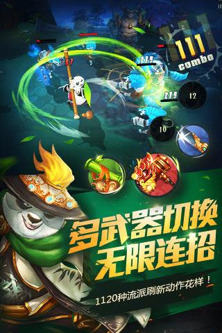 照顾小兔宝宝