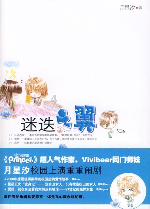 “搭桥引路”让金融赋能实体经济