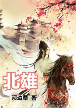 给湖南文旅上分|罗玉环:长沙开福区是开心福地