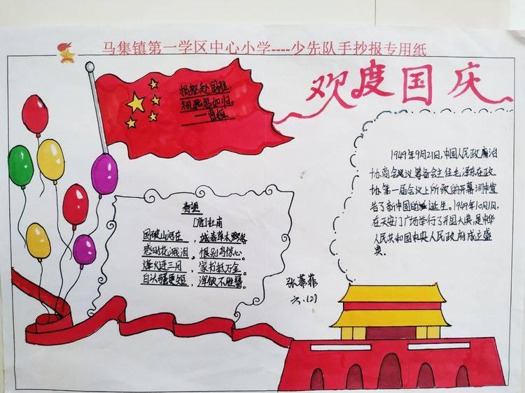 科学算生 男生 女能保证生 男孩吗？游戏画面