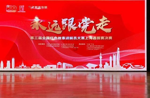 恶灵附身2