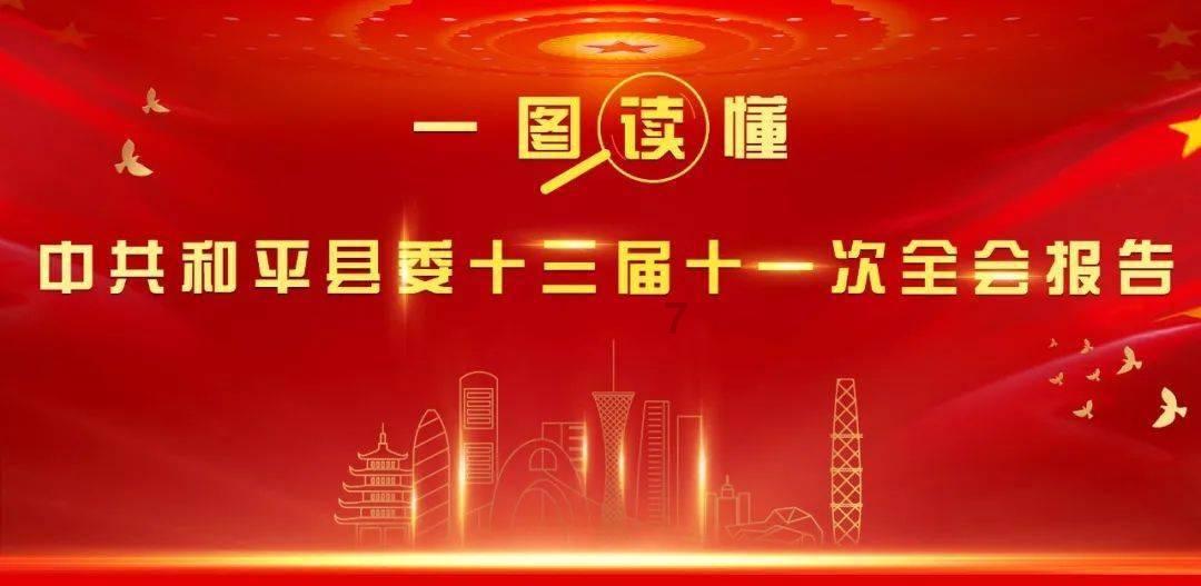 俄农产品出口发展中心:中国成为2023年俄罗斯豌豆的主要进口