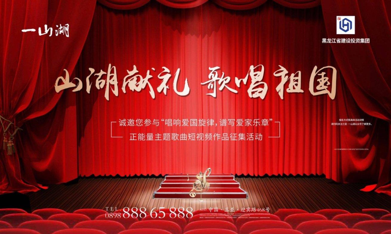 拯救受伤的男人