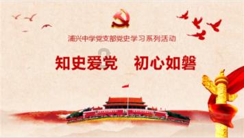 妻子为了照顾瘫痪的岳父家里什么事情都不管对吗？游戏画面