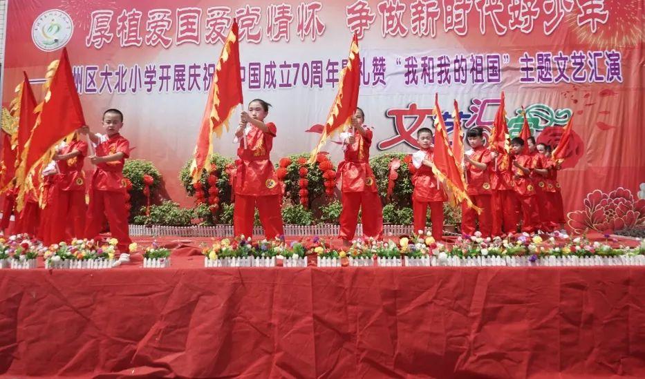【聚焦人代会】童樟民:积极为民代言 倾力助农增收