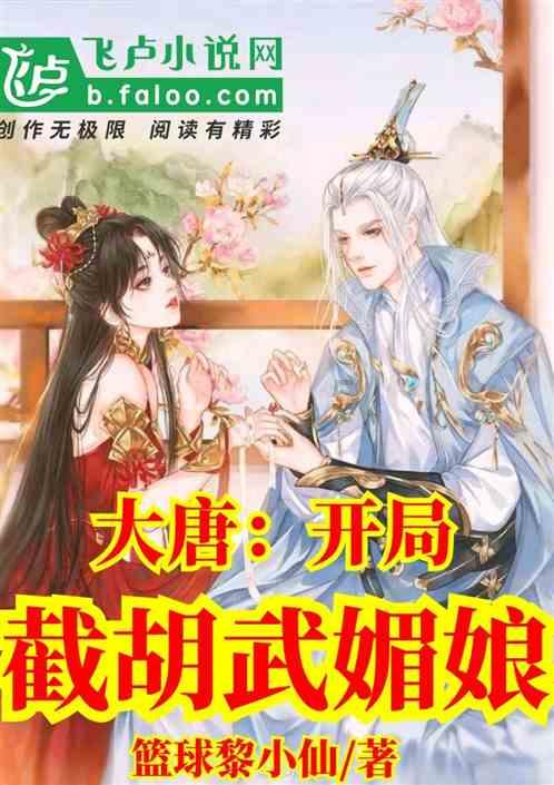 通辽市科尔沁区打造现代商贸物流发展新高地